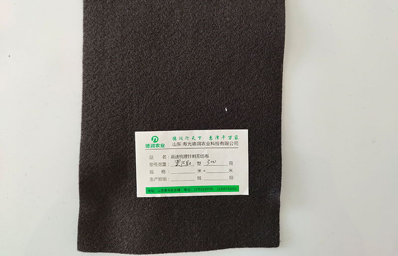 黑正品无纺布